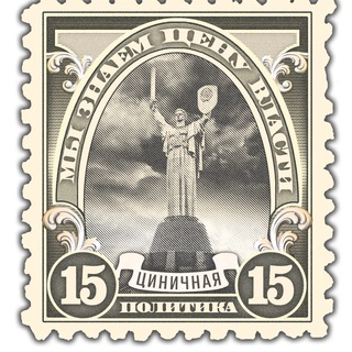 Логотип @newchanel1982 - 1982