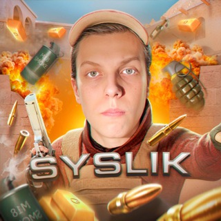 Логотип @newcreativ_7 - SYSLIK & Twitch