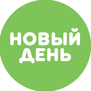 Логотип @newdaykhv - Новый День