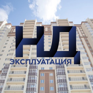 Логотип @newdomodedovo_official - ЖК «НОВОЕ ДОМОДЕДОВО»