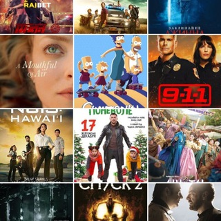 Логотип @newfilmop - 🎥 КиноМания🍿