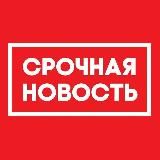 Логотип @newfromrussia - News today