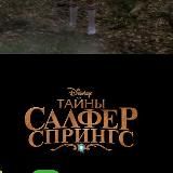 Логотип @newgameand - NewgameFilm