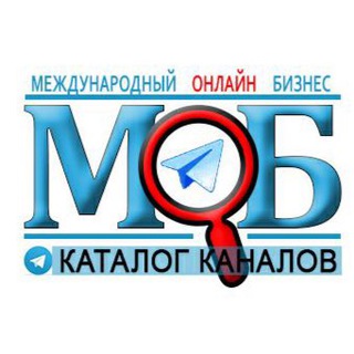 Логотип @newkatalog2018 - БИЗНЕС ПЛ🅾️ЩАДКА (РЫНОК)