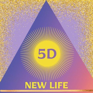 Логотип @newlife_natali - 💜 НОВАЯ ЖИЗНЬ 💜