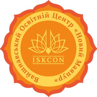 Логотип @newmayapur - Новий Маяпур - АФІША