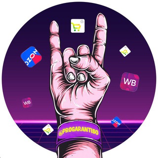 Логотип @newmillionnawb - С 0 до Миллиона на WB.