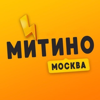 Логотип @newmitino - Митино ❤️ Москва