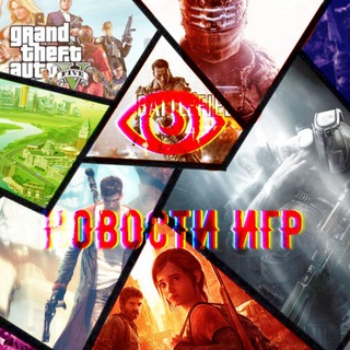 Логотип @newnewsongame - Полная пизда