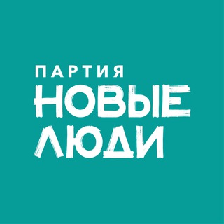 Логотип @newpeople_novosibirsk - Новые люди Новосибирск