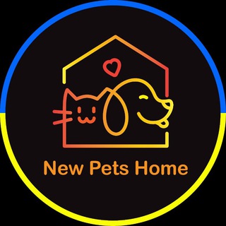 Логотип @newpetshome - New Pets Home 🇪🇺 🇺🇸 🇨🇦 🇺🇦 free