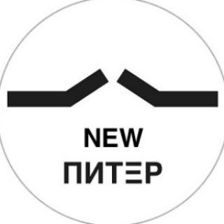 Логотип @newpitercity - New Питер - любимый город
