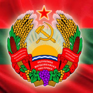 Логотип @newpmria - Новости Приднестровья