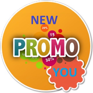 Логотип @newpromoyou - Твой Новый Промо