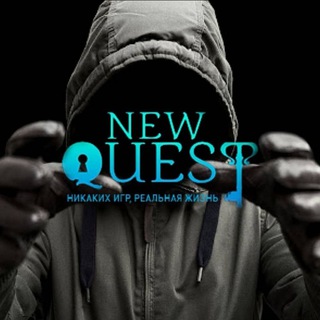 Логотип @newquestast - New_quest