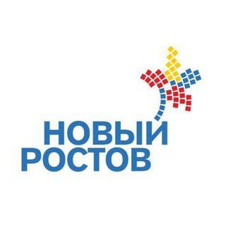 Логотип @newrostov_events - Центр "Новый Ростов"