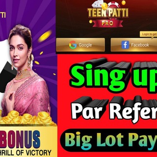 Логотип @newrummy - Rummy game