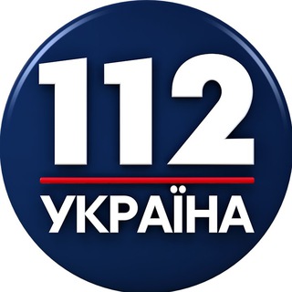 Логотип @news112ua - 112 Украина