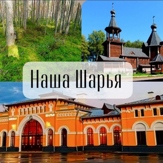 Логотип @news1301 - Наша Шарья
