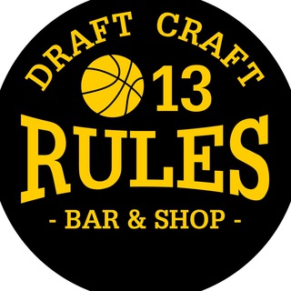 Логотип @news13rules - Новости 13 RULES