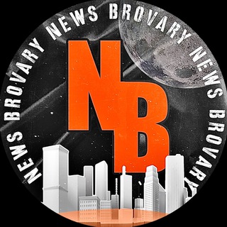 Логотип @news1brovary - News_Brovary💡16+