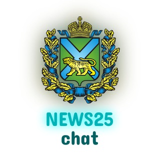 Логотип @news25chat - News25 Чат