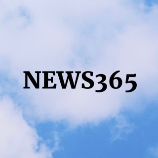 Логотип @news365news - NEWS365