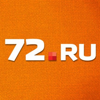 Логотип @news72ru - Чат 72.ru — новости Тюмени