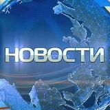 Логотип @news761ru - Угар-недели