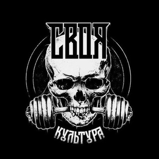 Логотип @news76r - Подслушано Рыбинск 💀