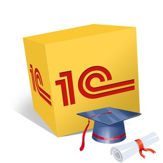 Логотип @news_1cuniver - 1С:Университет Новости