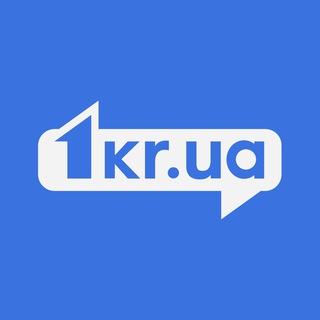 Логотип @news_1kr - 1KR.UA | Перший Криворізький| Новини Кривий Ріг