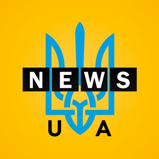 Логотип @news_1ua - News UA 🗞