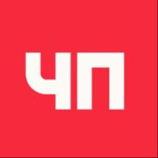 Логотип @news_adygea - ЧП Майкоп / Республика Адыгея / Россия Новости