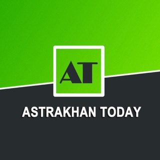 Логотип @news_astrakhantoday - ASTRAKHAN TODAY