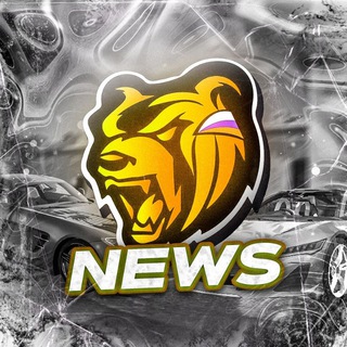 Логотип @news_blackru - Новости Black Russia // Блек Раша