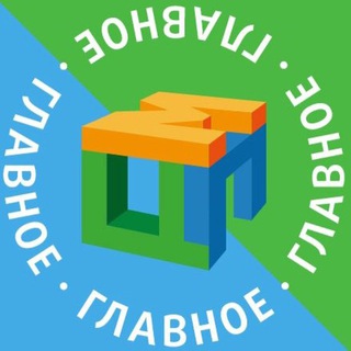 Логотип @news_cpm - ЦПМ: олимпиады в Москве