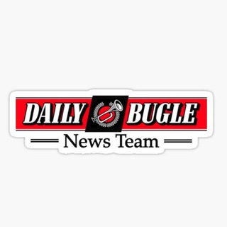 Логотип @news_daily_bugle - Daily Bugle | Свежие новости