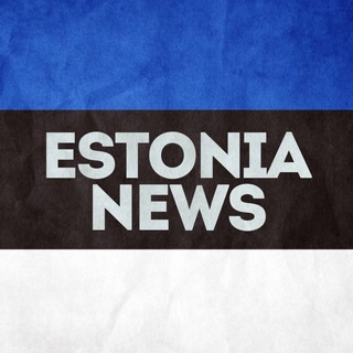 Логотип @news_estoni - ESTONIA NEWS