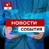 1WIN Казино. Бонусы