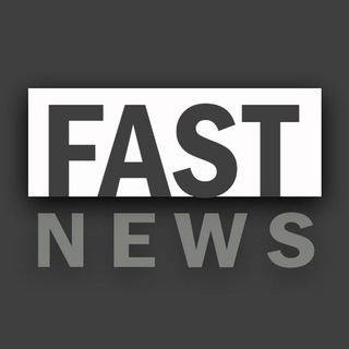 Логотип @news_fast_news - Fast News📰