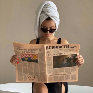 Логотип @news_gemora - NEWS_Gemora