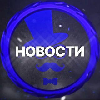 Логотип @news_gmc - ✨GMC ✨Информация по проекту