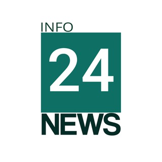 Логотип @news_info_24 - InfoNews24 | Армения | Весь мир |