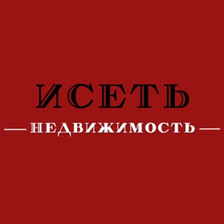 Логотип @news_iset - Могу себе позволить|ЕКБ