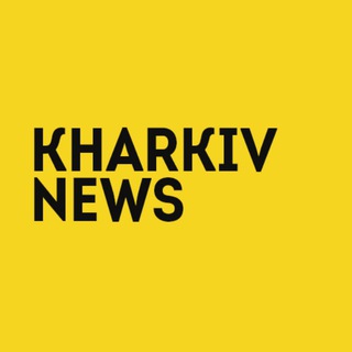 Логотип @news_kh - Kharkiv News