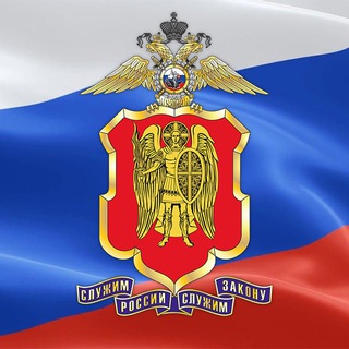 Логотип @news_mvddnr - МВД по ДНР