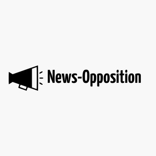 Логотип @news_opposition - News-Opposition