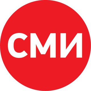 Логотип @news_pages - СМИ ❗️ВАЖНЫЕ НОВОСТИ