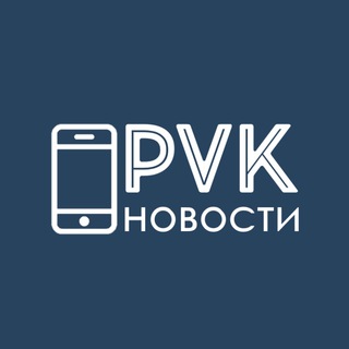 Логотип @news_pvk - Новости PVK | Первоуральск